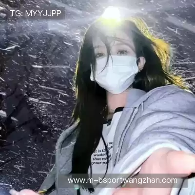 戴鑫旗
